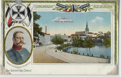 Insterburg - Partie am Schlo�teich