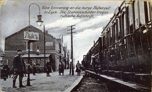 Lyck - Krieg - Serie Station