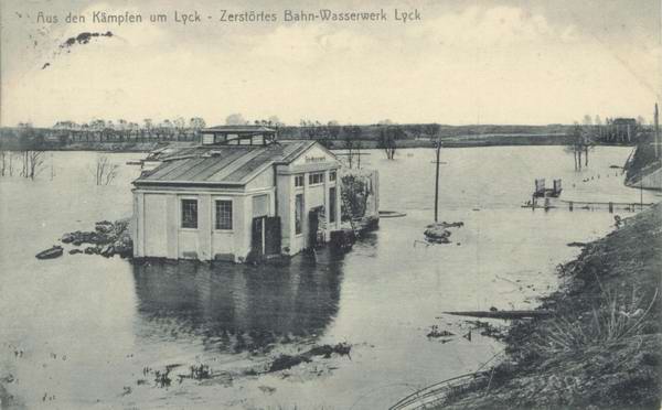 Lyck - Zest�rtes Bahn-Wasserwerk 1915